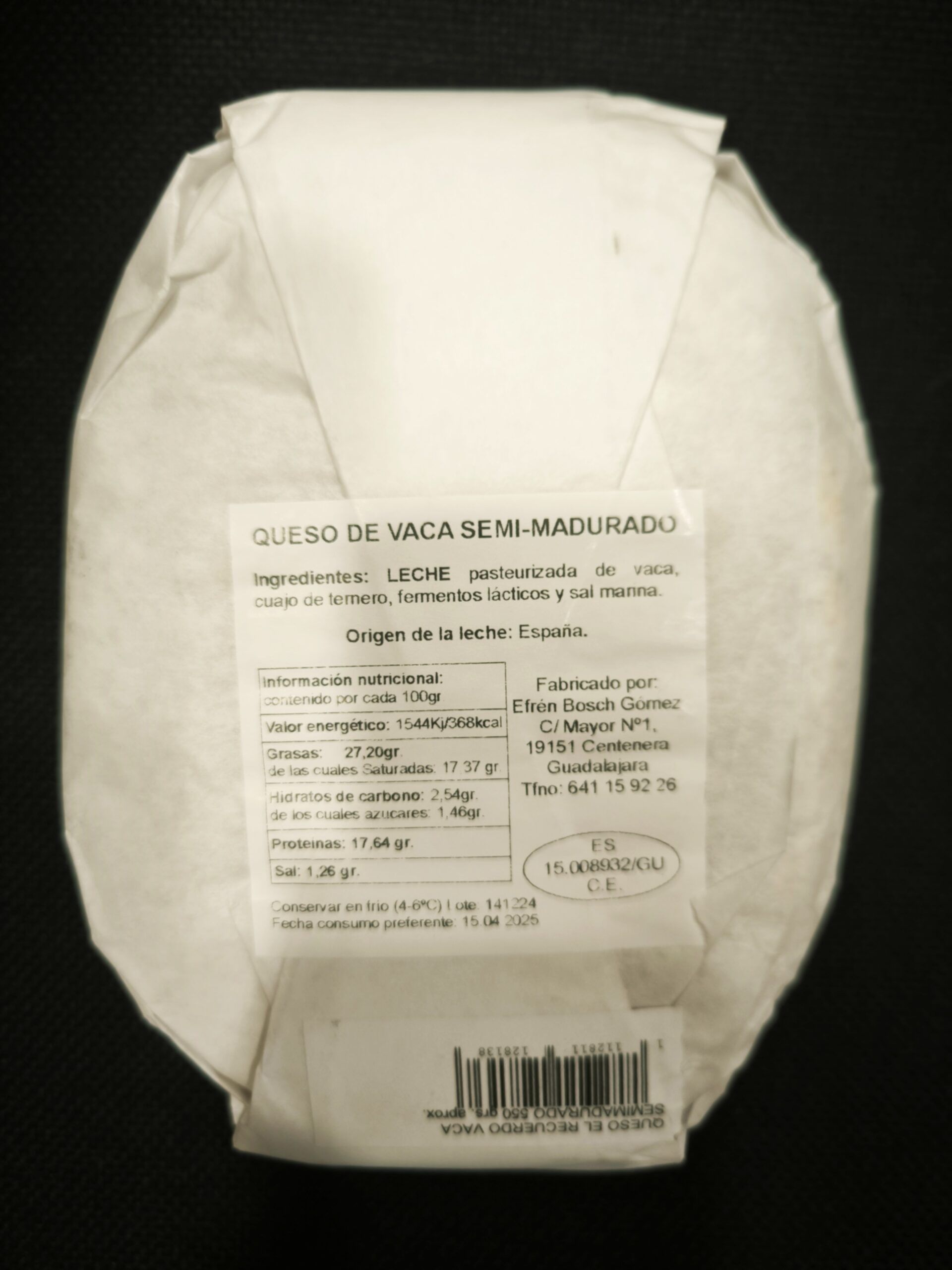 Queso Joven Semicurado De Vaca EL RECUERDO 550 gr. - Imagen 3